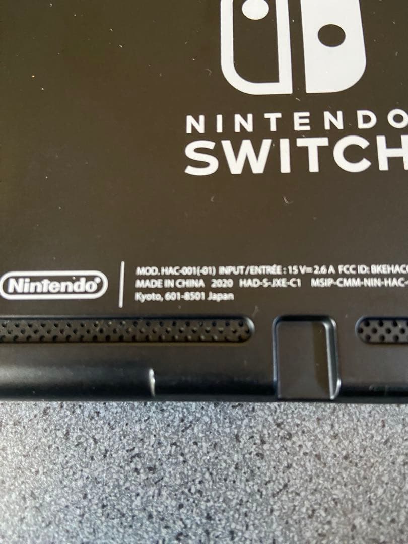 本体のみ　Nintendo Switchバッテリー強化版2020年