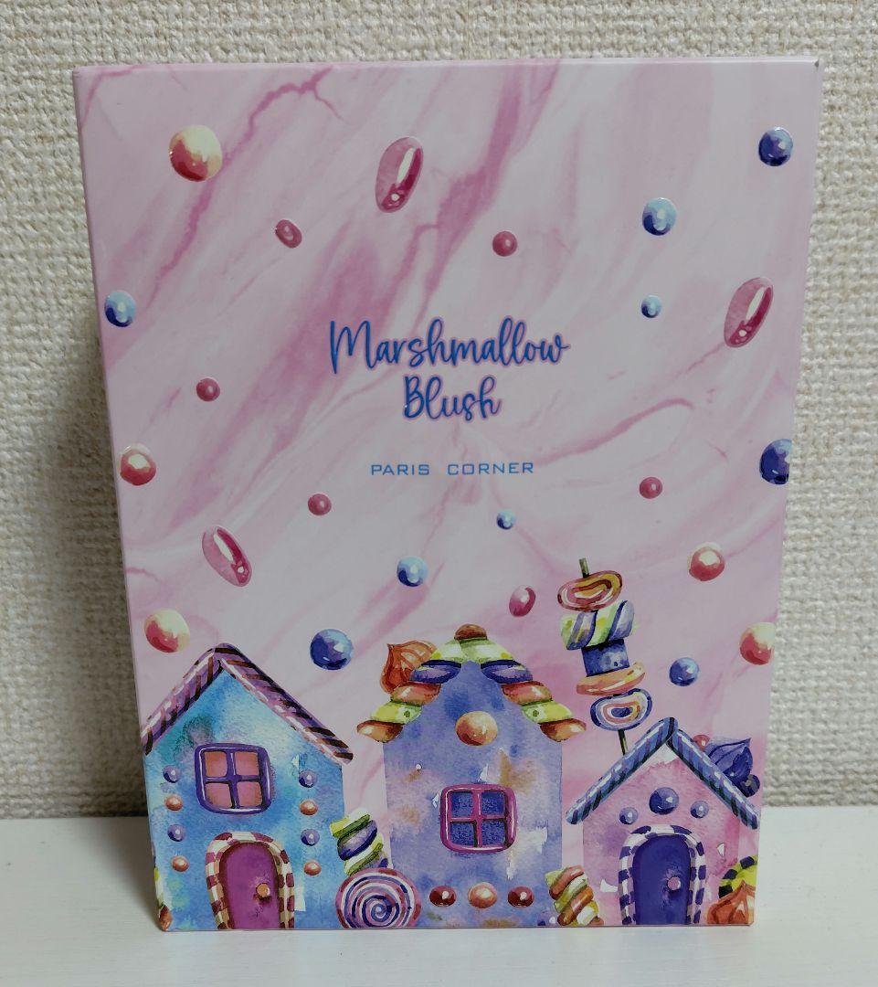 香水(ユニセックス) PARIS CORNER Marshmallow Blush EDP