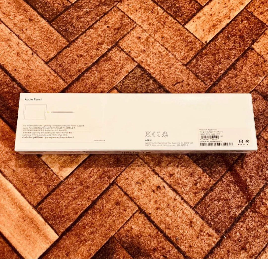 iPad Apple Pencil 第1世代