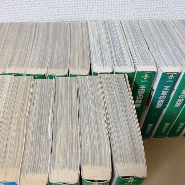 王家の紋章 1〜22巻 送料発送者持ち！！