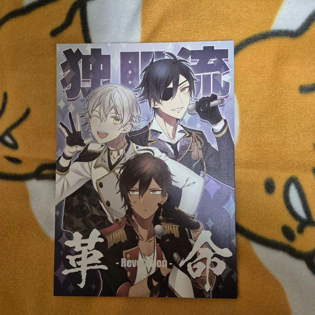 18_1 刀剣乱舞 同人誌 鶴丸国永 伊達組 三日月宗近 オールキャラ 燭台切