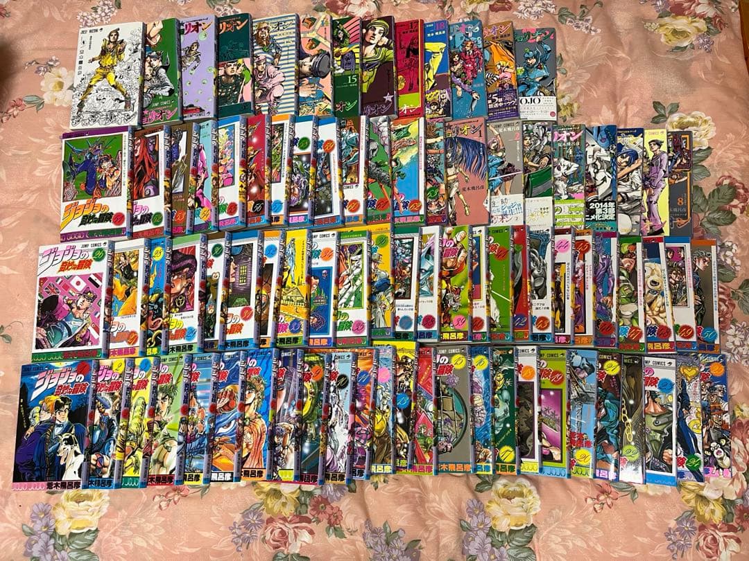 か*ま様 ジョジョの奇妙な冒険1〜63巻 ジョジョリオン1〜21巻