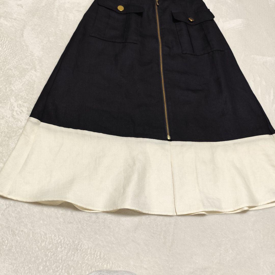 美品 GRACE Class バイカラージップスカート ネイビー 金ボタン 38