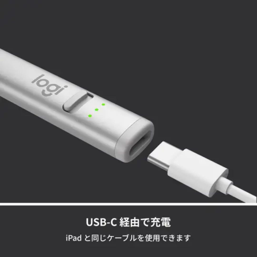 〔デジタルペン：iPad用/USB-C〕Crayon シルバー iP11SL