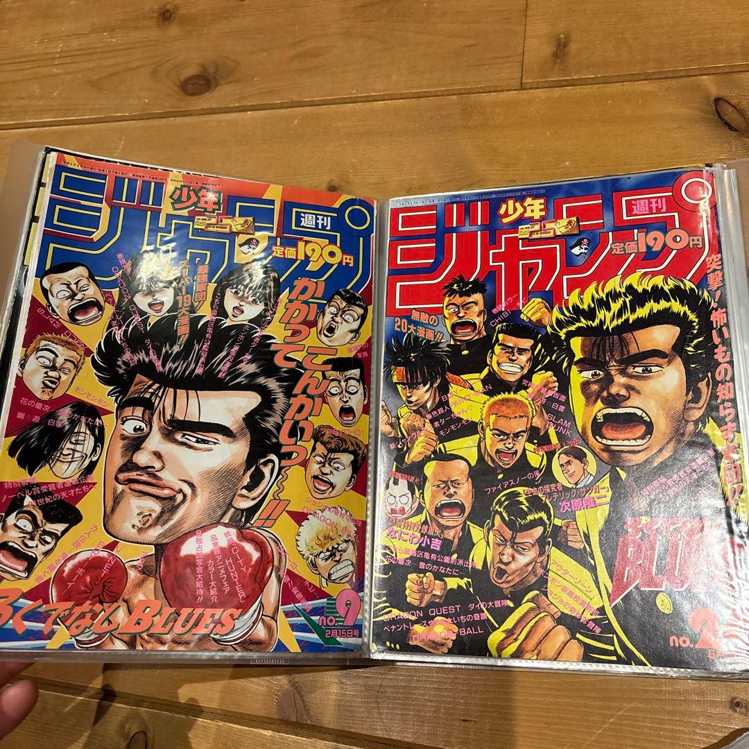 ろくでなしBLUES ジャンプ表紙切り抜き