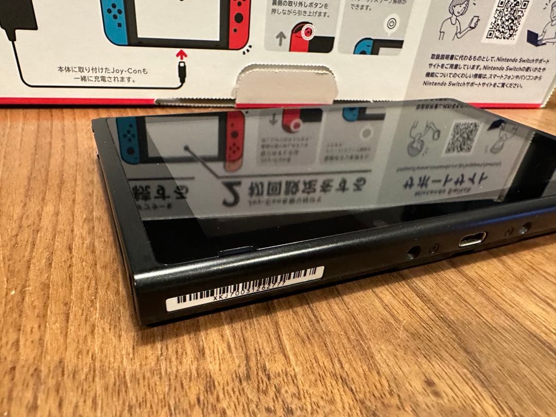 Nintendo Switch 本体 Joy-con LR フルセット