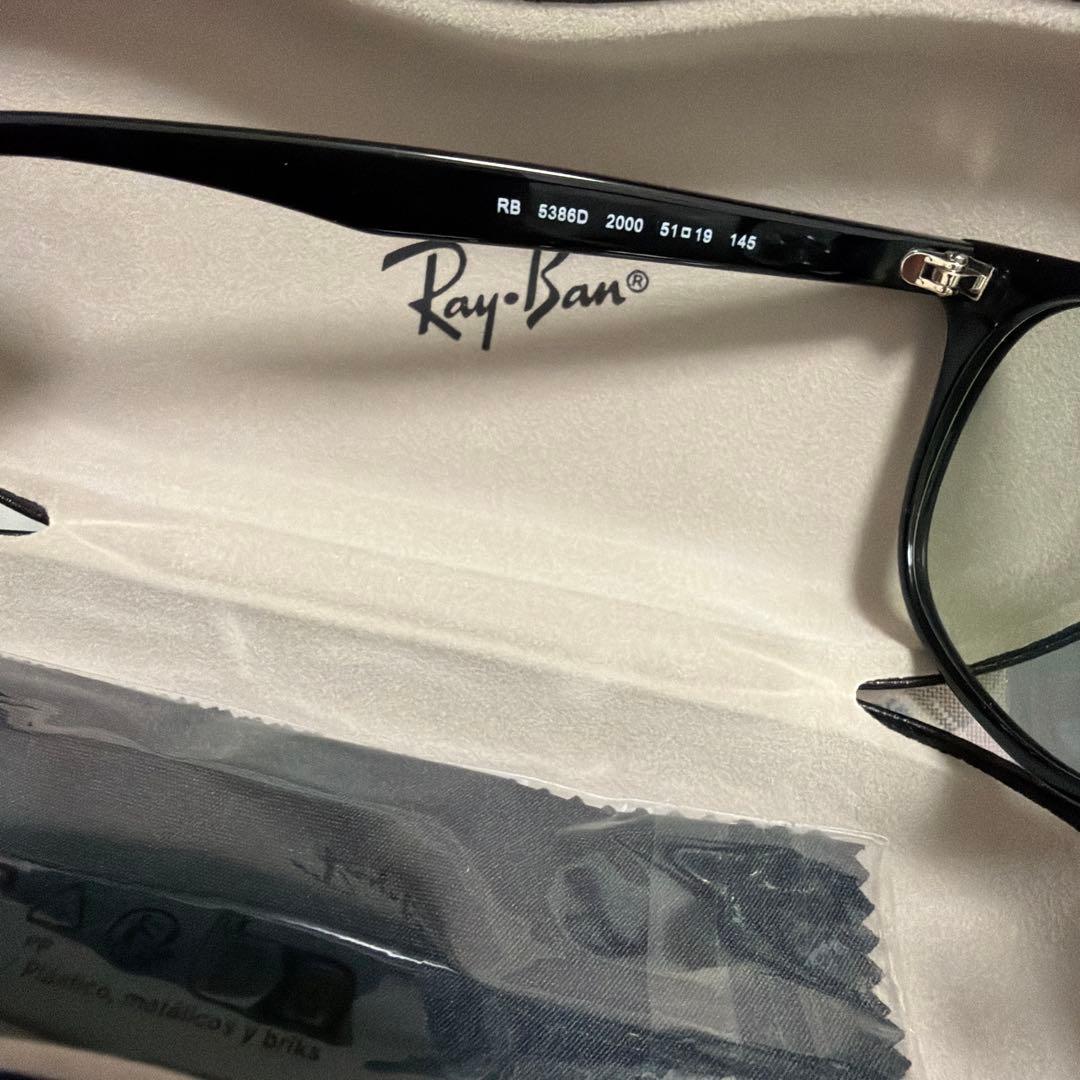 Ray-Ban ブラック サングラス グリーンレンズ