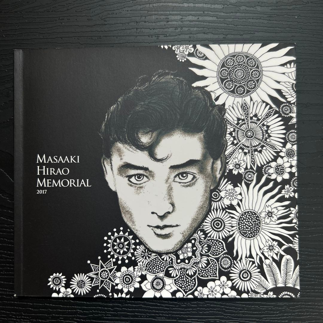 M*a様 平尾昌晃✴︎メモリアル2017✴︎音楽葬用CD・