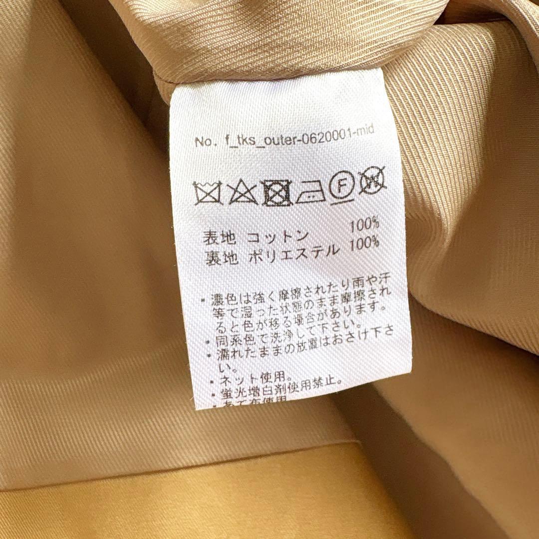 micat  FASHIRU ステンカラーコート　ベージュ