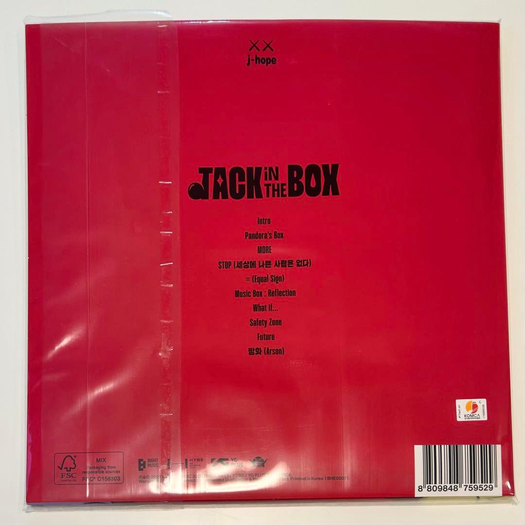 BTS J-HOPE Jack In The Box レコード