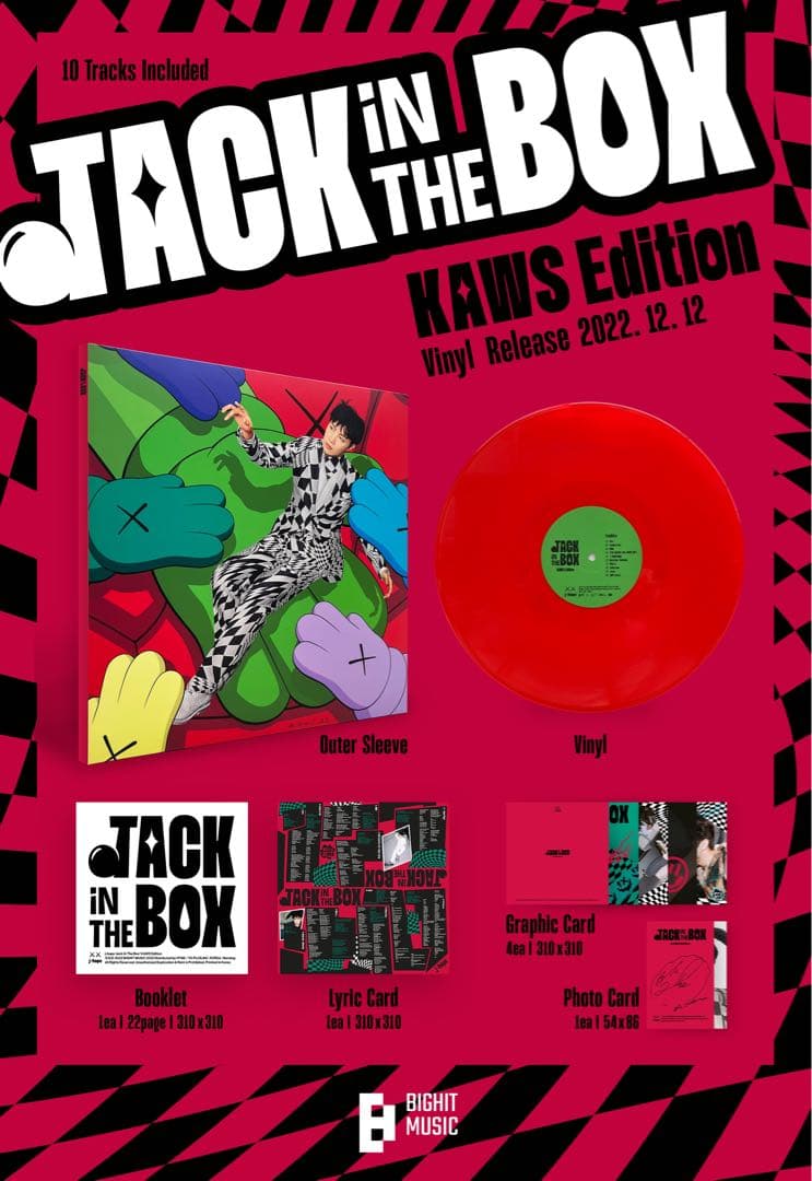 BTS J-HOPE Jack In The Box レコード