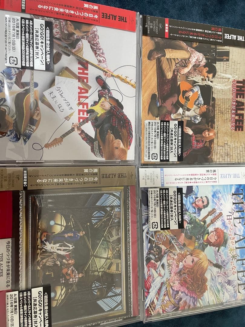 美品　THE ALFEE 今日のつづきが未来になる　初回限定版　4形態セット