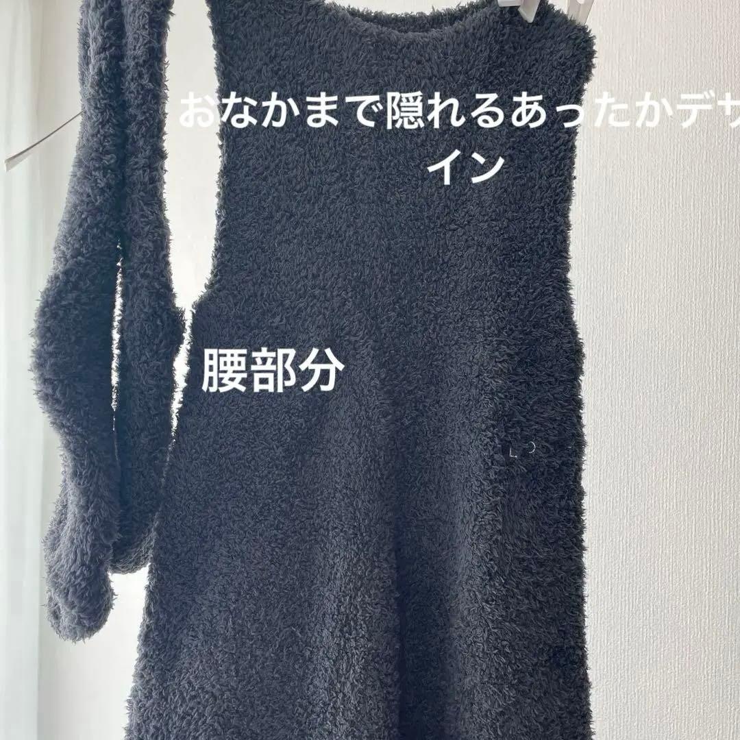 ジェラートピケ　ルームウェア/パジャマ　3点セット　紺色