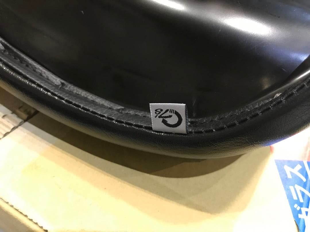 フォーカス　パムス　PAMS 鞍シート　　Z1 Z2 KZ