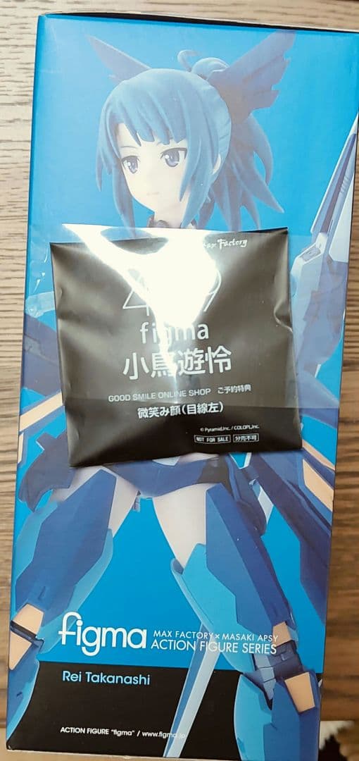 figma 小鳥遊冷　アリスギヤアイギス