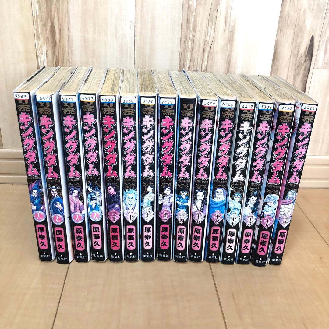 【1巻～74巻】 キングダム レンタル落ち