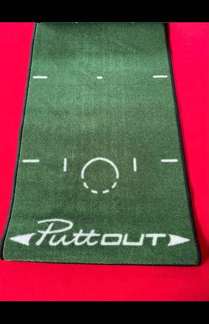 PuttOUT ・パターマット　50× 240CM・ゴルフ用品・ゴルフ
