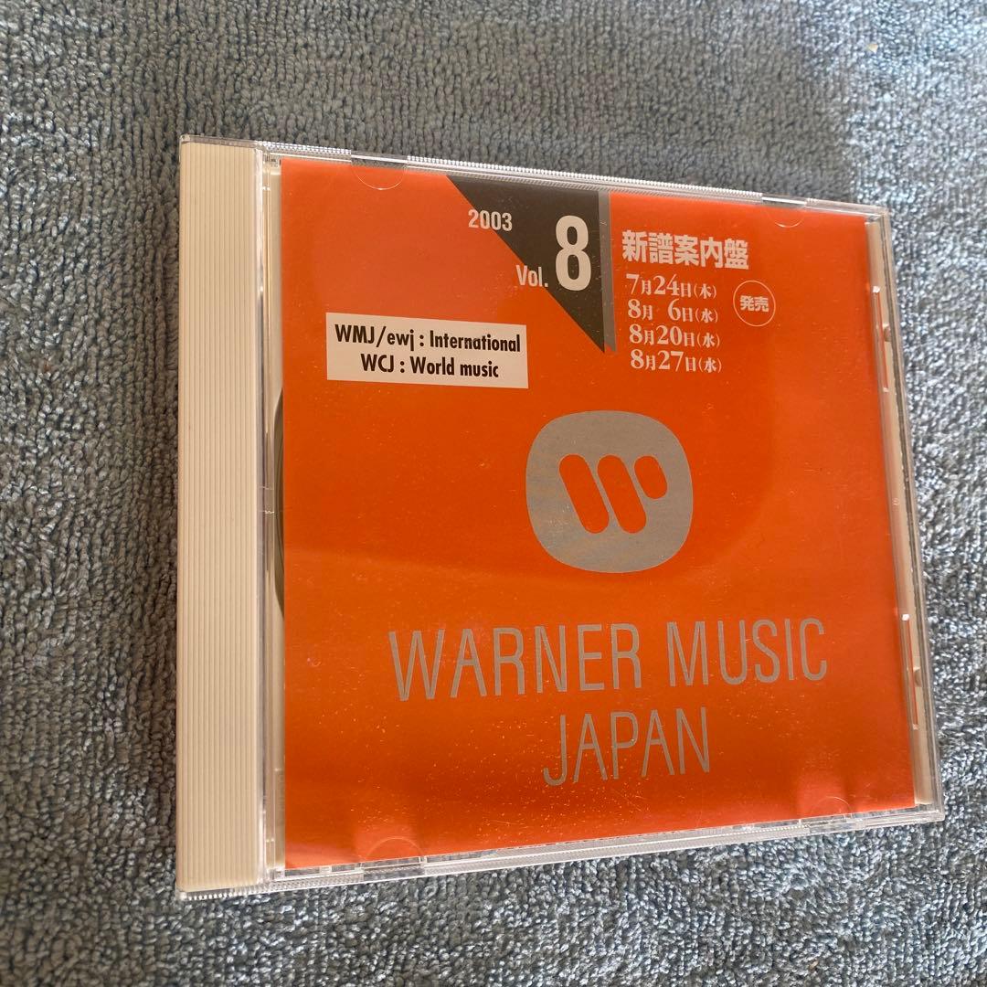 洋楽 WARNER MUSIC JAPAN NEW RELEASE 2003