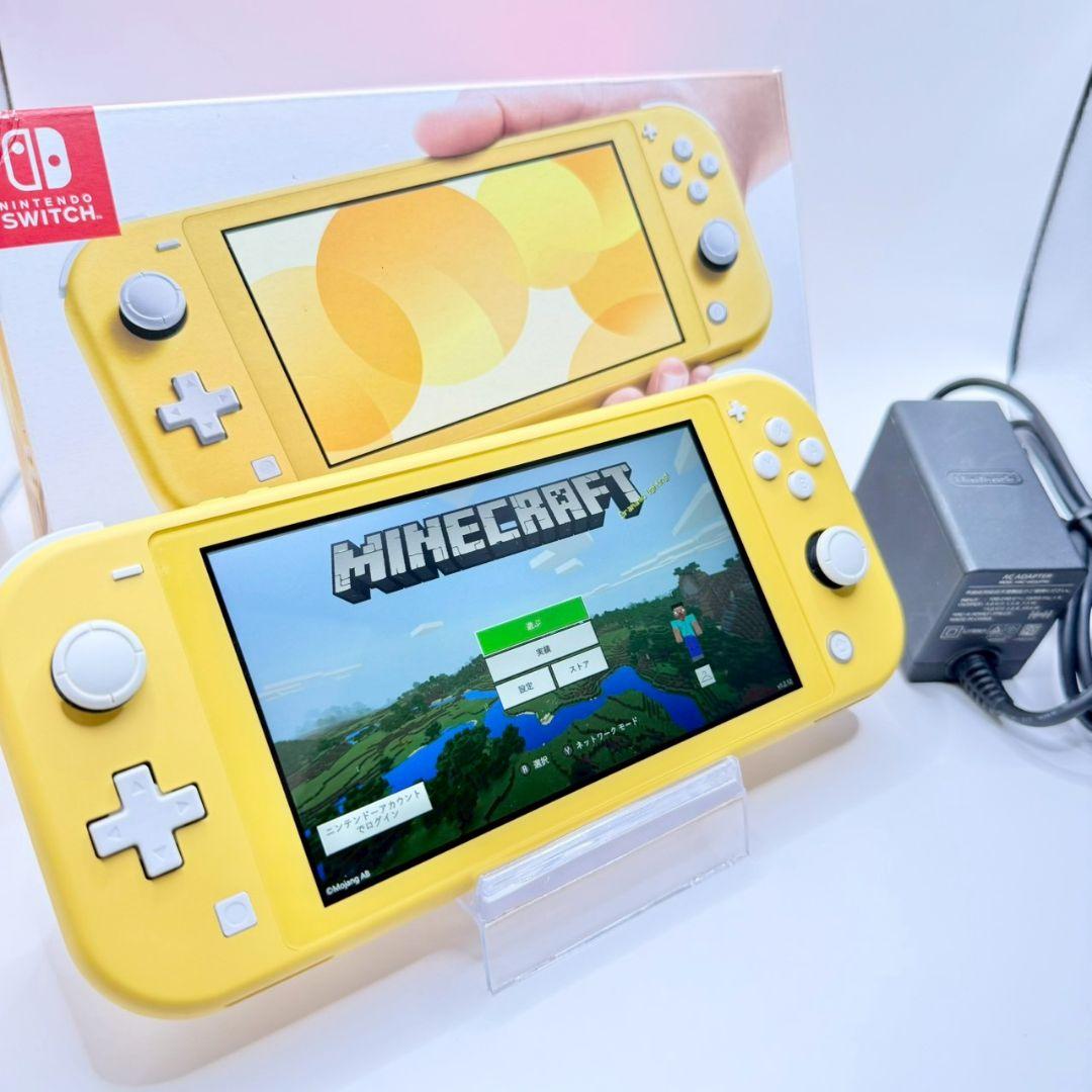 【極美品】Nintendo　Switch Lite イエロー 本体 動作OK