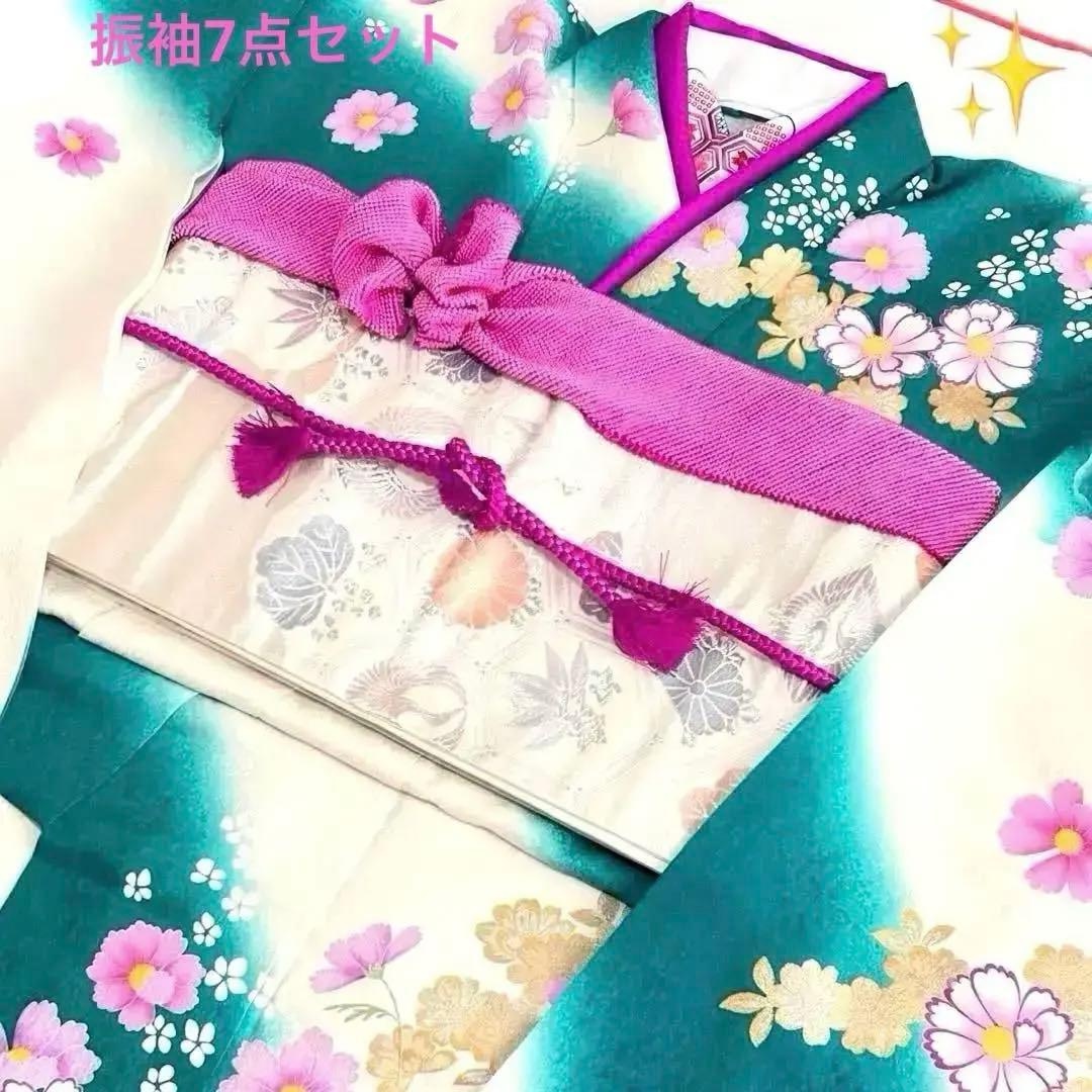 ハナ☆ハナ✨　美品　正絹振袖セット　振袖フルセット