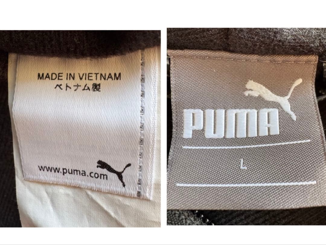 PUMA 防風 防寒WIND CELLプーマ ウォームアップウェア 上下セット