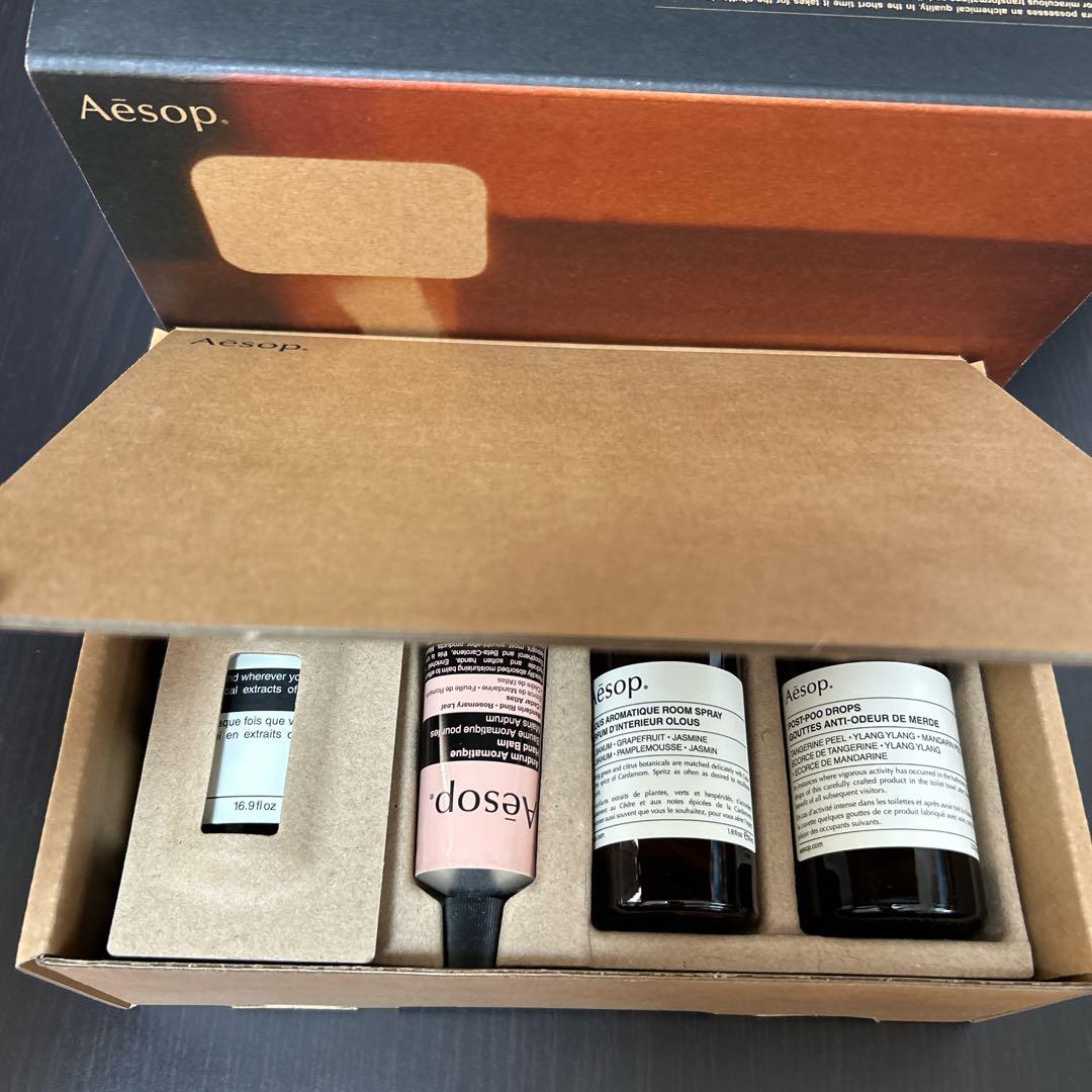 Aesop アロマティックハンドウォッシュセット【新品】4点セット