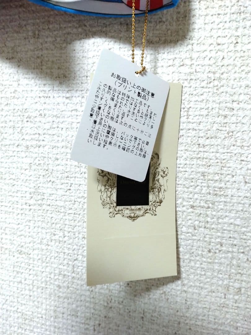DRESS CANP 日本製 新品　未使用　タンクトップ　総柄　S 44 　袖無