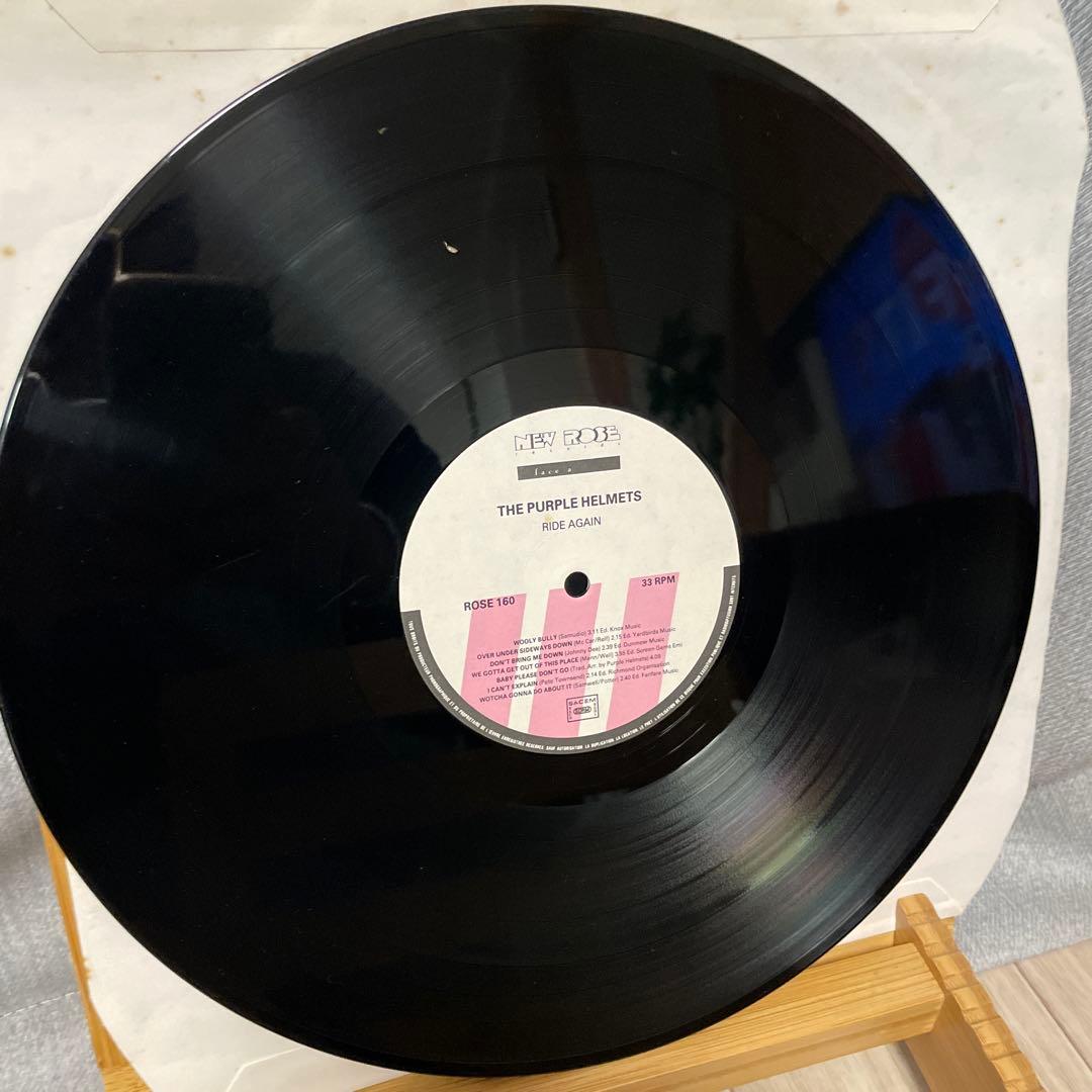 洋楽 The Purple Helmets Ride Again