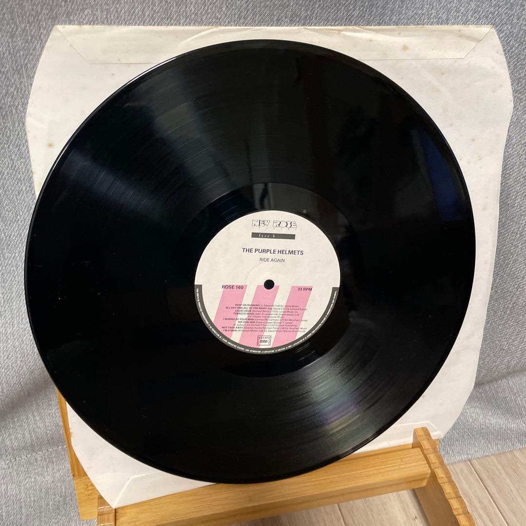 洋楽 The Purple Helmets Ride Again