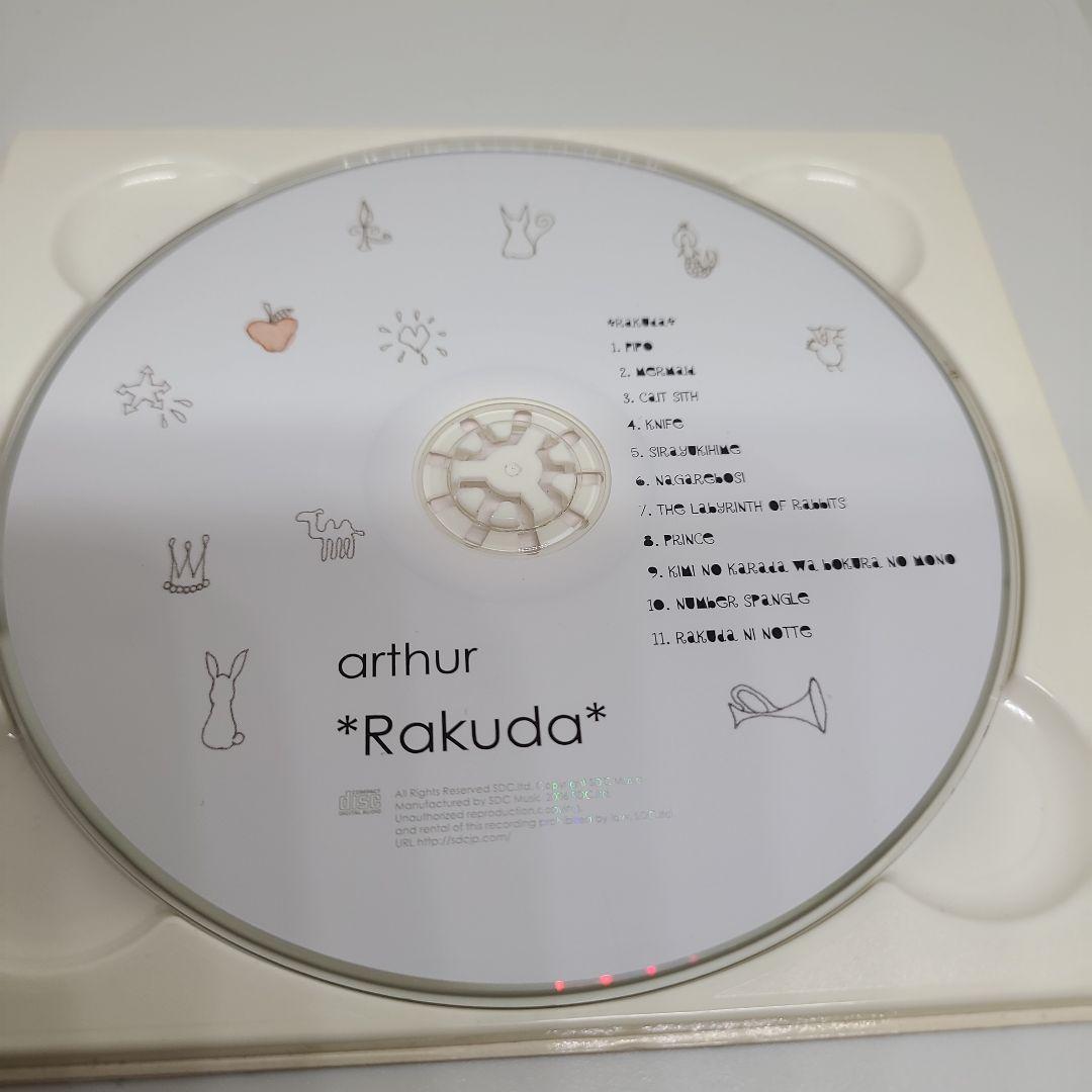 邦楽 arthur Rakuda