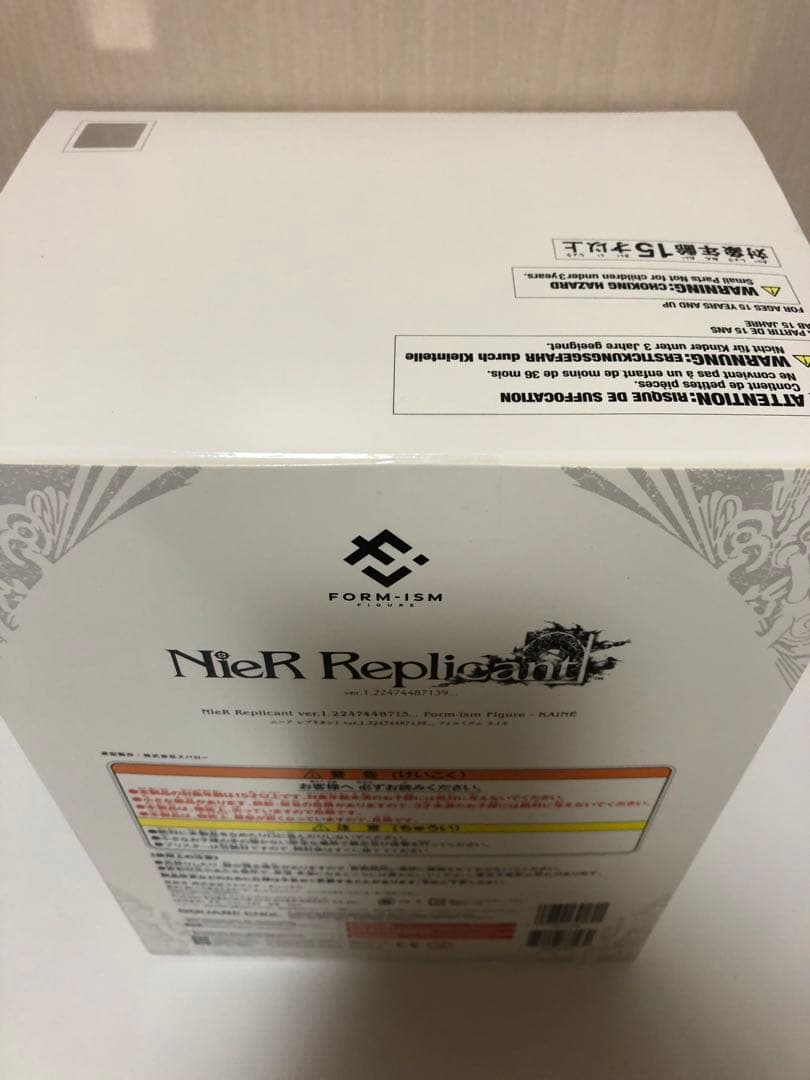 【新品未開封】 ニーア レプリカント フォルミズム カイネ フィギュア