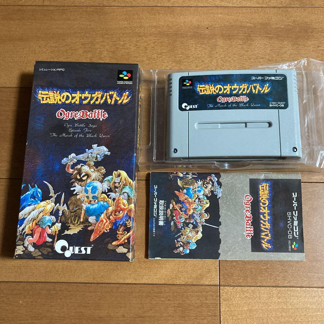 スーパーファミコン ソフト伝説のオウガバトル タクティクスオウガ 攻略本 セット
