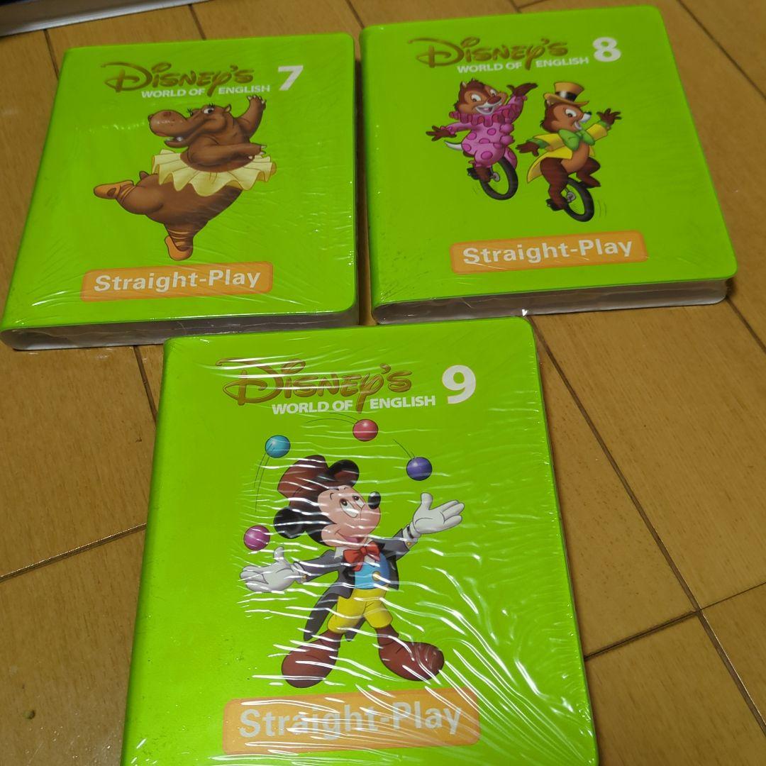 ✱　DWE ストレートプレイ DVD 12枚 正規品 　　✱