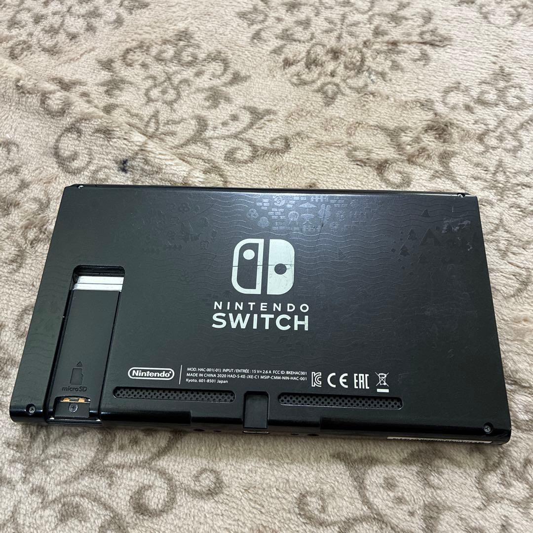 Nintendo Switch 本体（型番：HAC-001-01 2020年）