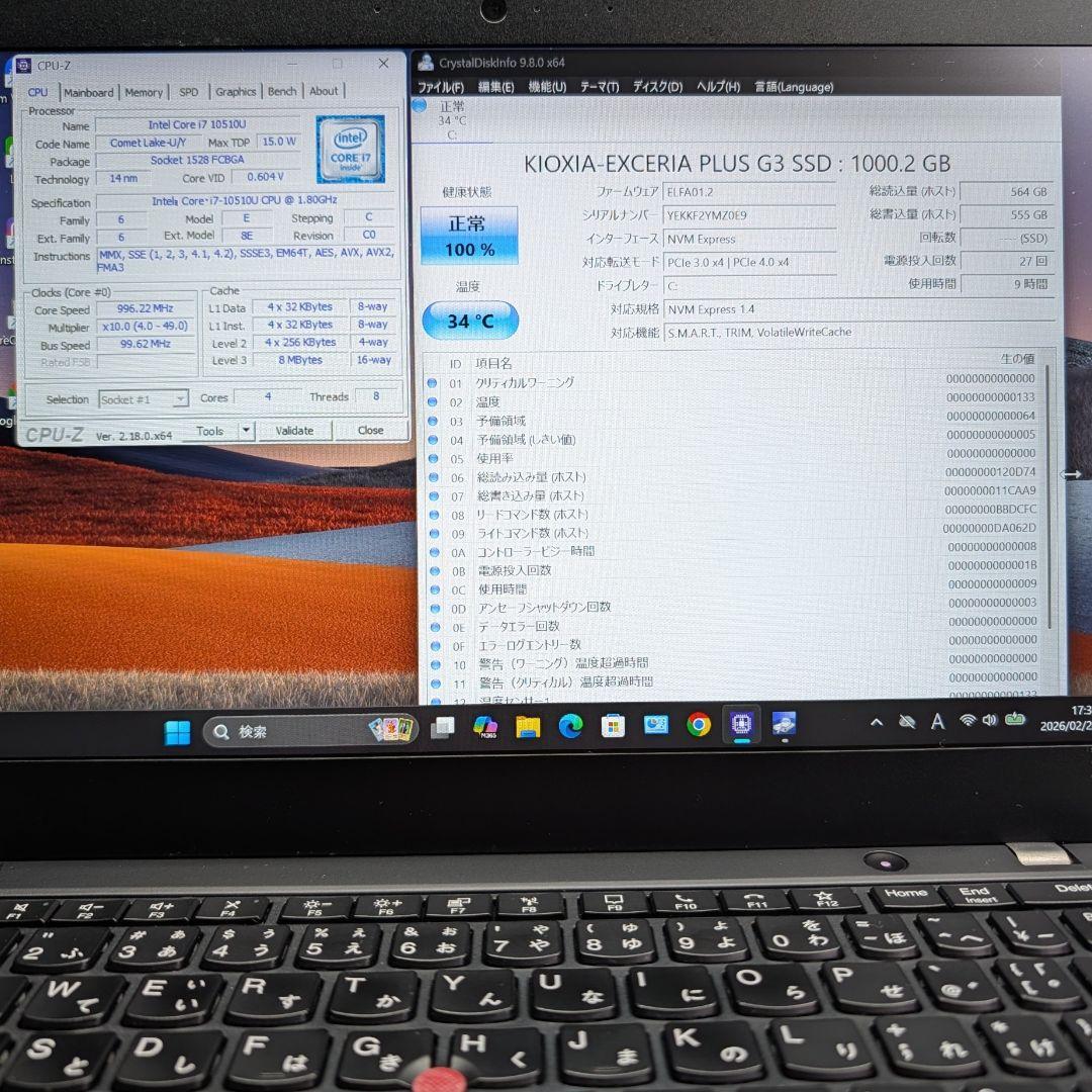 Windowsノート本体 Lenovo Thinkpad X13Gen1 Core i7 1TB 16GB