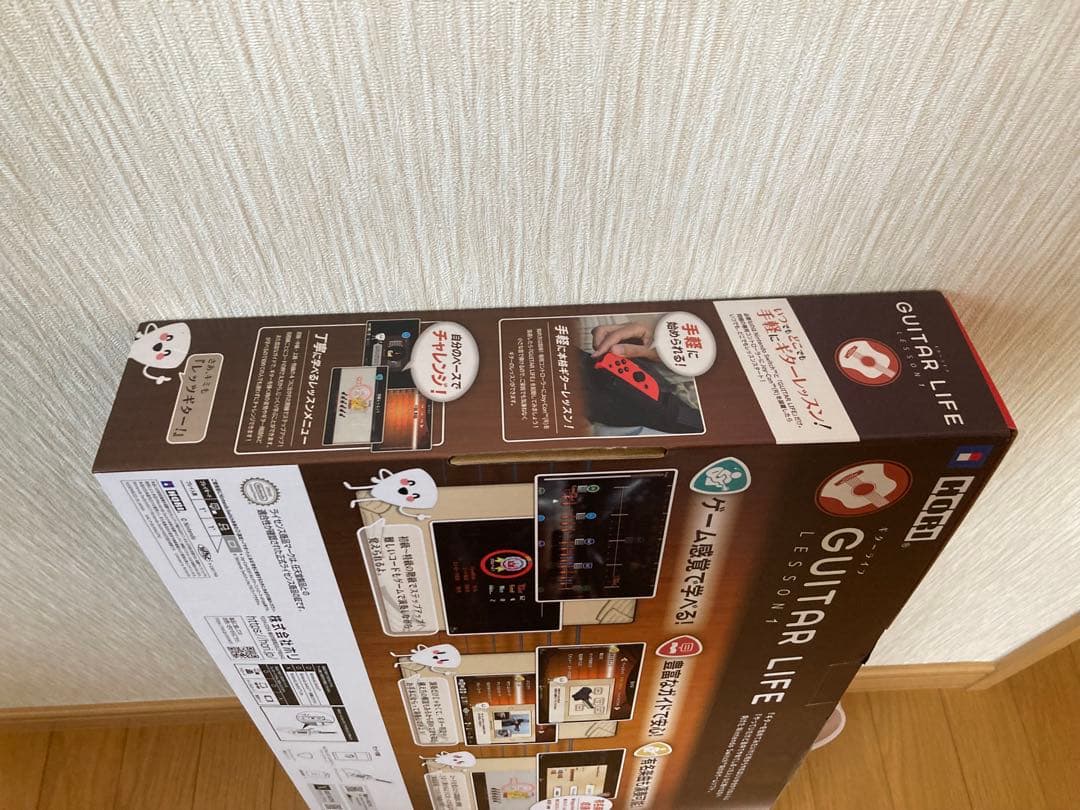Switch GUITAR LIFE ギターライフ