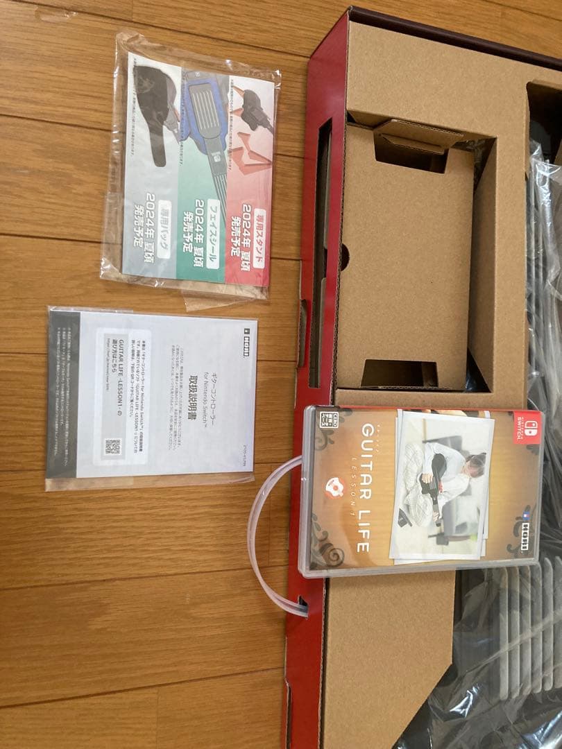 Switch GUITAR LIFE ギターライフ