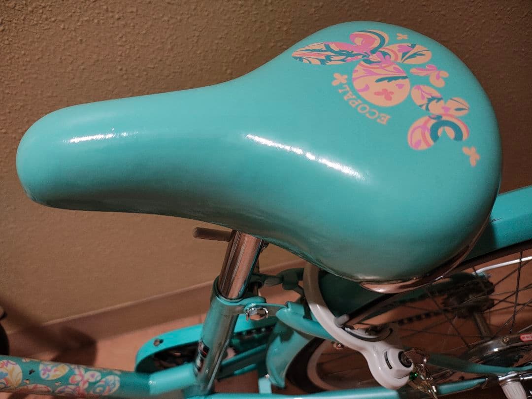 子ども　自転車 ブリヂストン エコパル20 20インチ　女の子　子供