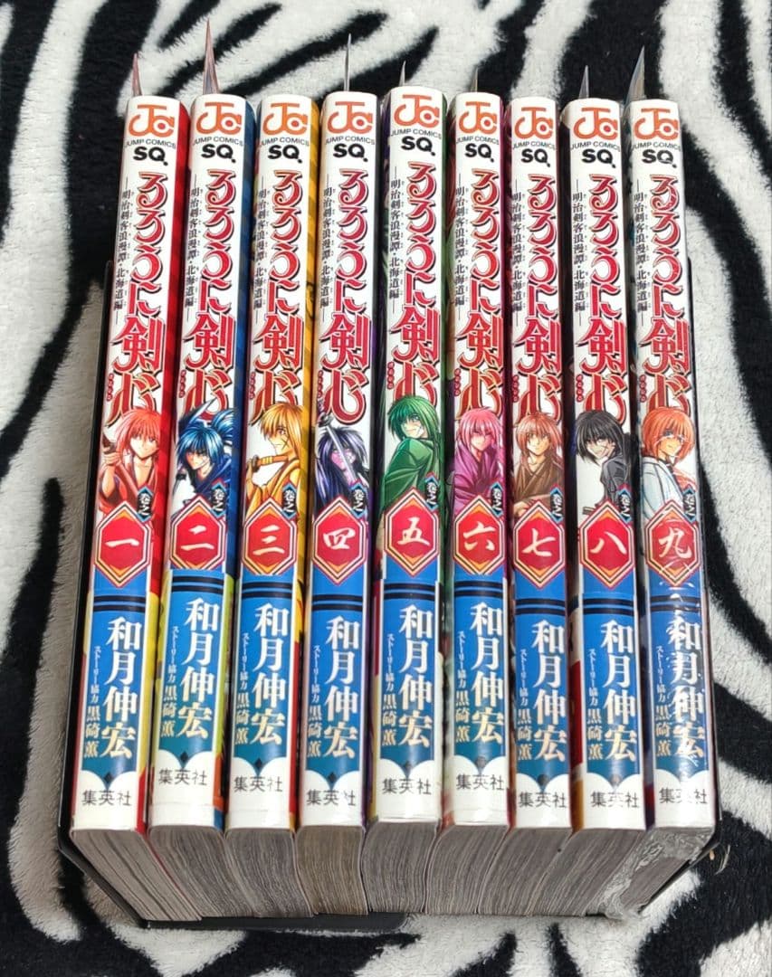 るろうに剣心 文庫版全14巻,北海道編9冊 ブックカバー ポストカード バラ❌️