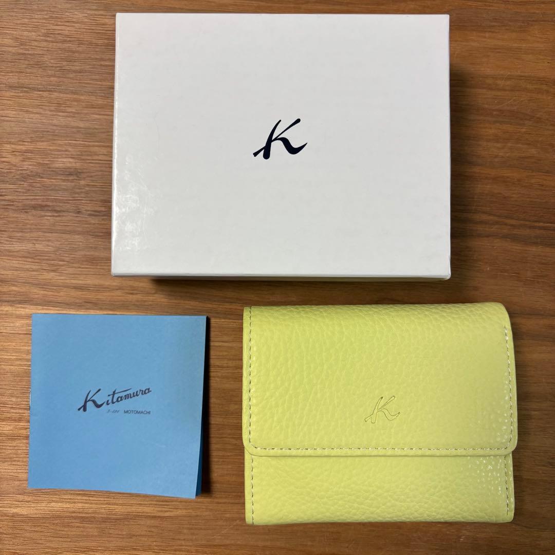 未使用◇Kitamura◇キタムラ◇3つ折財布◇本革レザー◇ライムイエロー