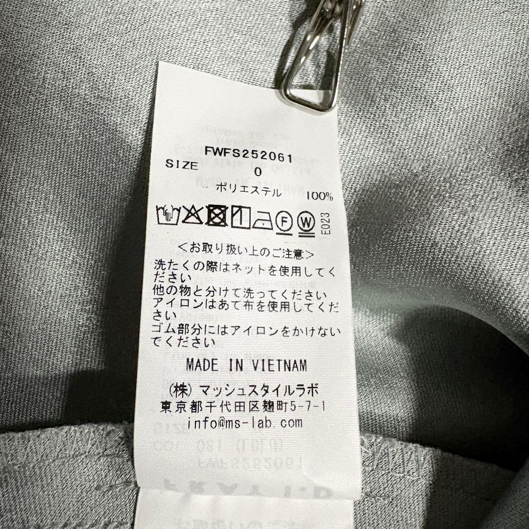 5833 完売品★タグ付き フレイアイディー サテンナロースカート 0