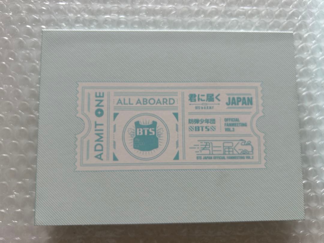 BTS 君に届く　DVD ファンミ