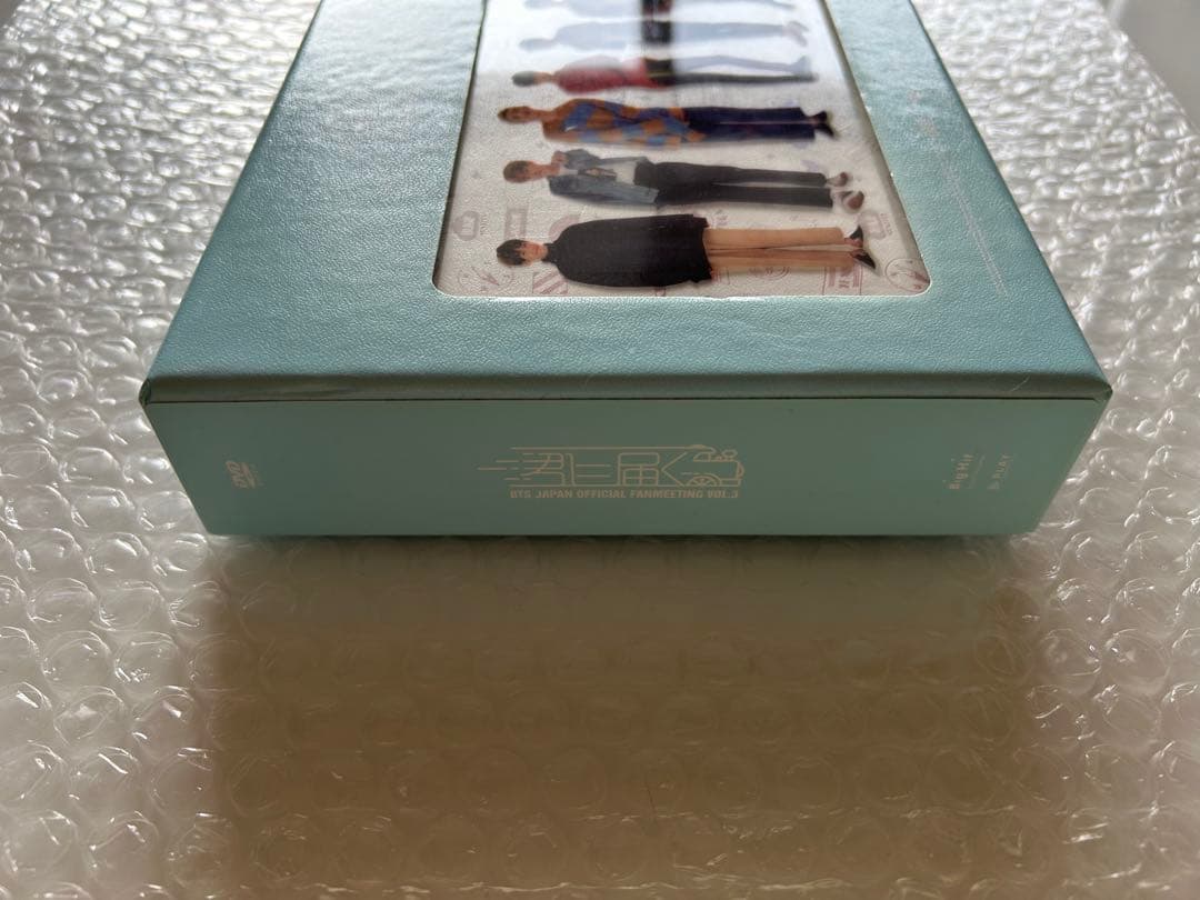 BTS 君に届く　DVD ファンミ