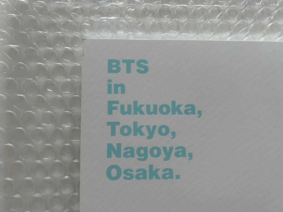 BTS 君に届く　DVD ファンミ