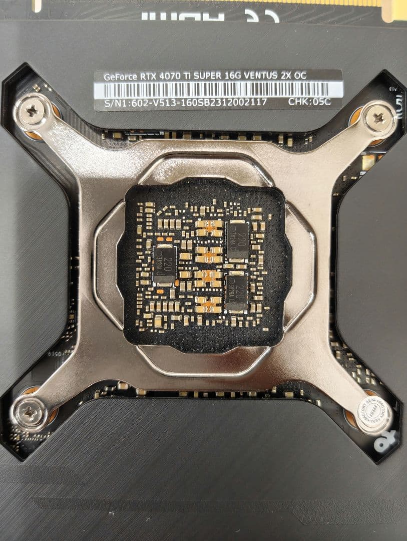 グラフィックボード・グラボ・ビデオカード MSI GeForce RTX 4070 Ti Super OC 16GB