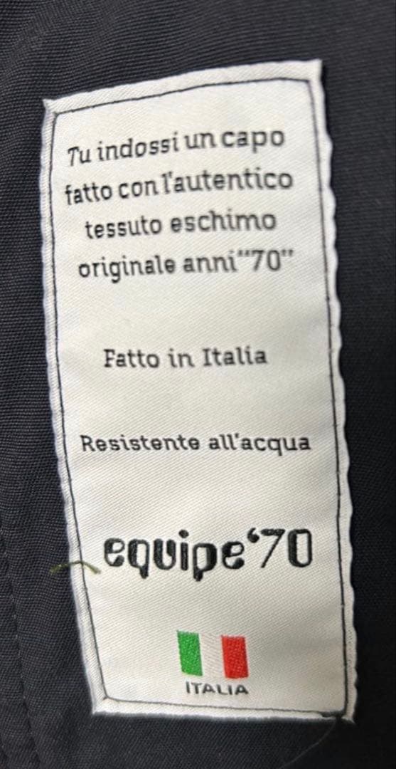 ご*た様 【美品】equipe’70/エキップセッタンタ　フーデッドコート　イタ