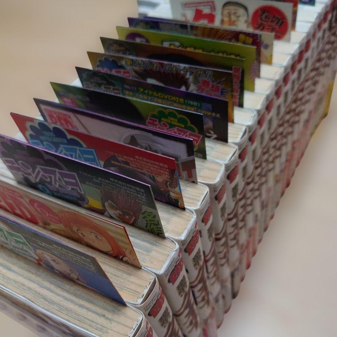 聖痕のクェイサー 全24巻 全巻初版　帯付きチラシ付き多数あり