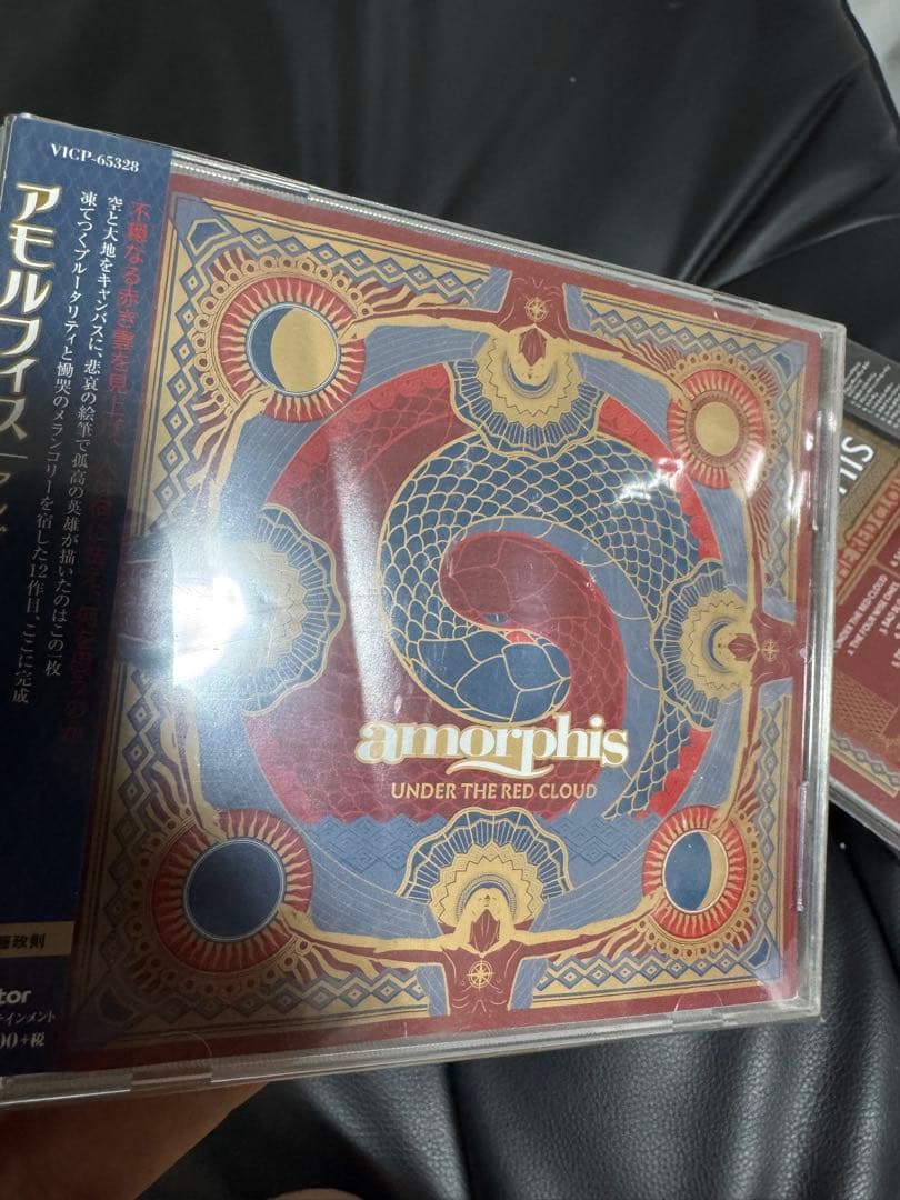 amorphis CDセット