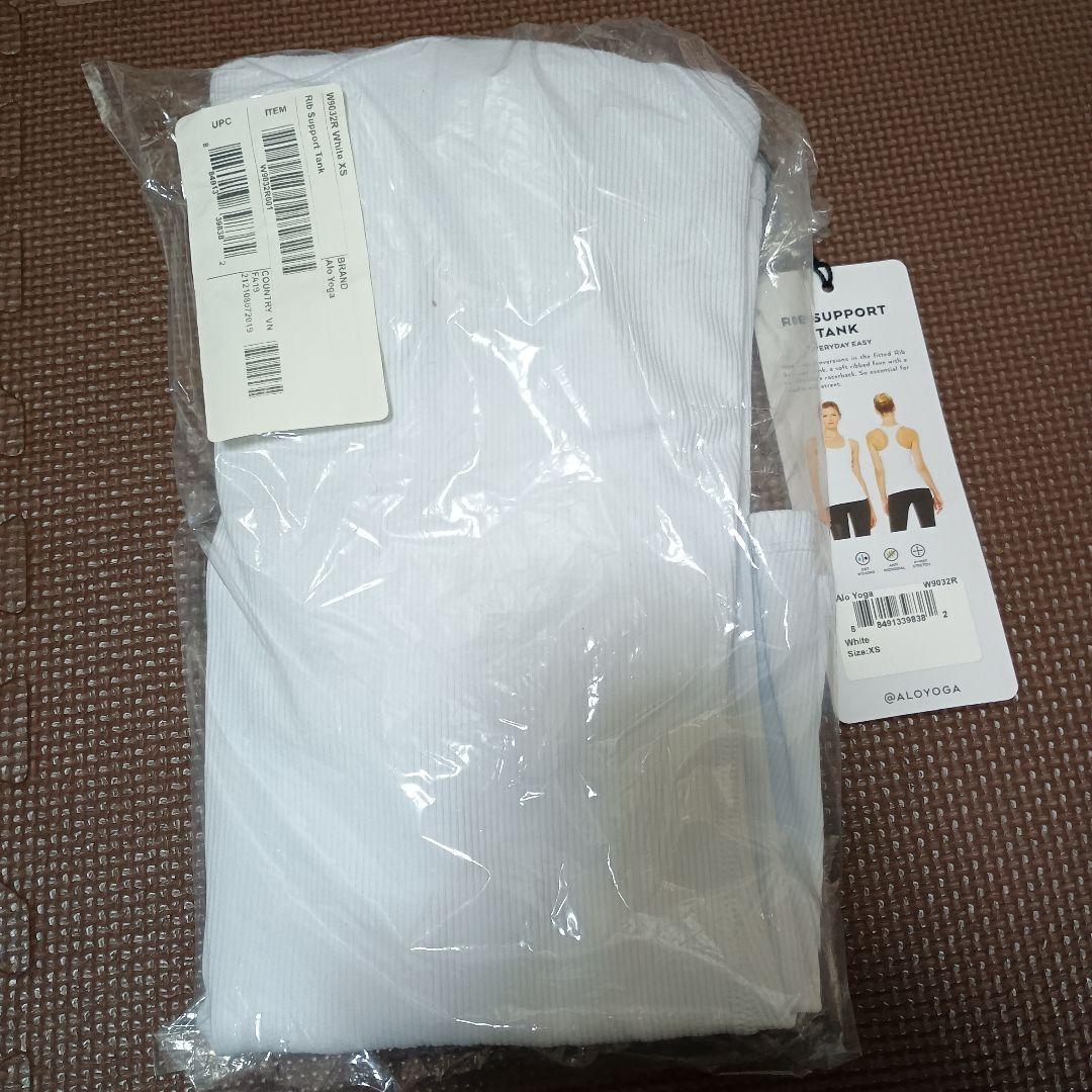 新品未使用 Alo Yoga Rib Support Tank ホワイト XS