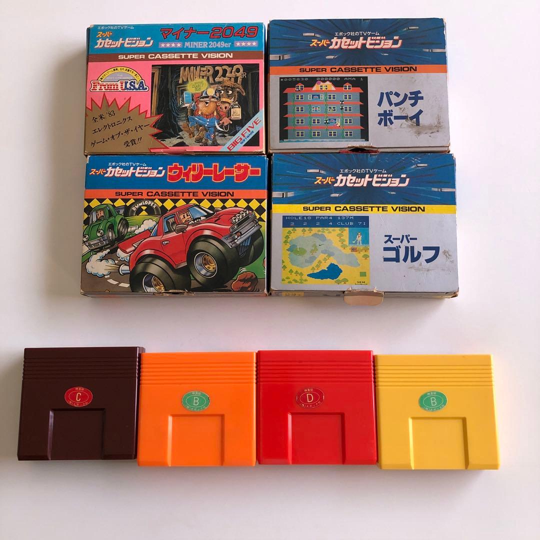 スーパーカセットビジョン 本体 1984年製　カセット4本　エポック社TVゲーム